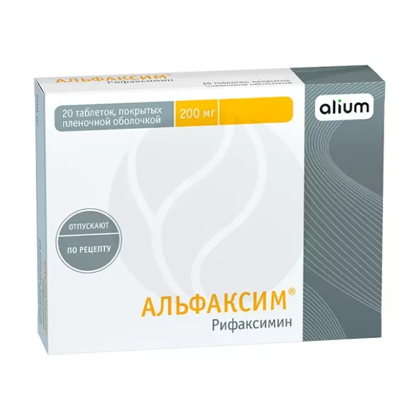 Изображение товара Альфаксим таблетки 200мг покрытые, №20, Россия