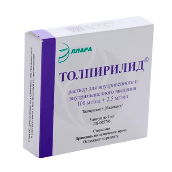 Изображение товара Толпирилид раствор д/в/м введ. 100мг/мл+2,5мг/мл, 1мл №5 Изображение товара Толпирилид раствор д/в/м введ. 100мг/мл+2,5мг/мл, 1мл №5