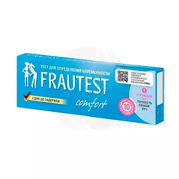 Изображение товара Тест на беременность Frautest Comfort струйный с высокой чувствительностью Изображение товара Тест на беременность Frautest Comfort струйный с высокой чувствительностью