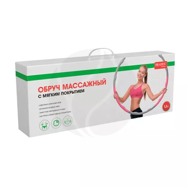 Bradex Обруч массажный с мягким покрытием, 1,2кг