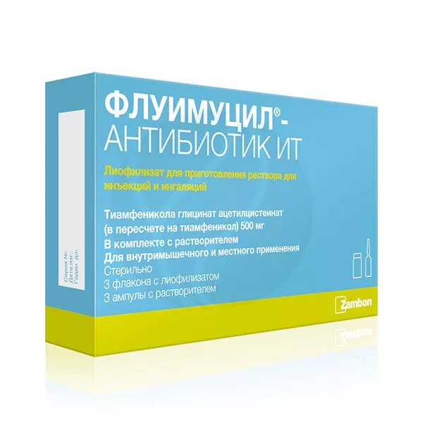 Изображение товара Флуимуцил-антибиотик ИТ лиофилизат д/пригот. р-ра д/ин. и д/ингал. 500мг, №3+растворитель Изображение товара Флуимуцил-антибиотик ИТ лиофилизат д/пригот. р-ра д/ин. и д/ингал. 500мг, №3+растворитель