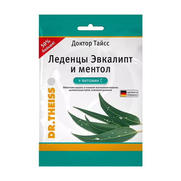 Изображение товара Dr. Theiss леденцы эвкалипт и ментол, 75г Изображение товара Dr. Theiss леденцы эвкалипт и ментол, 75г