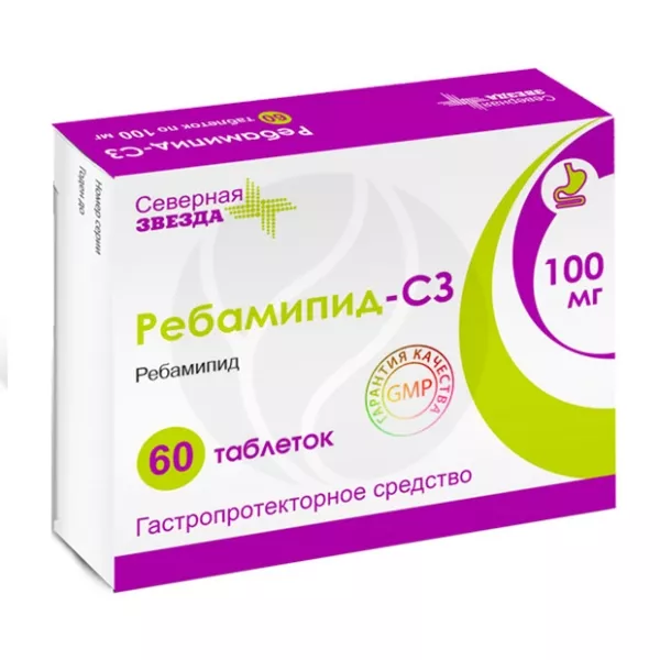 Изображение товара Ребамипид-СЗ таблетки покрытые 100 мг 60 шт для лечения желудка и гастрита