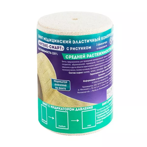 Интекс Смарт бинт компрессионный с рисунком эластичный средней растяжимости (с индикатором), (1,5м*8см)