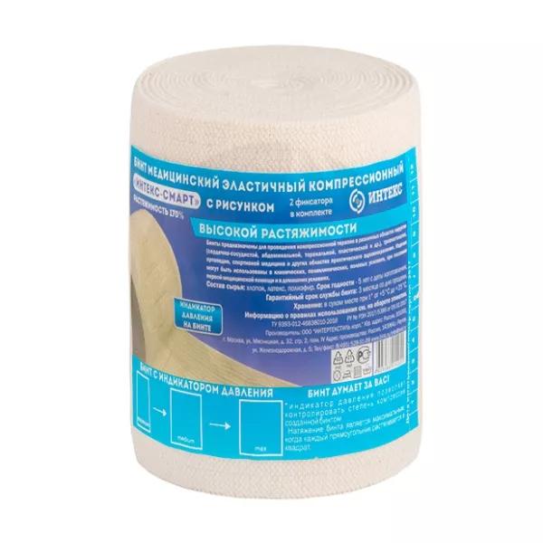 Интекс Смарт бинт компрессионный высокой растяжимости с рисунком эластичный (с индикатором), (1,5м*8см)
