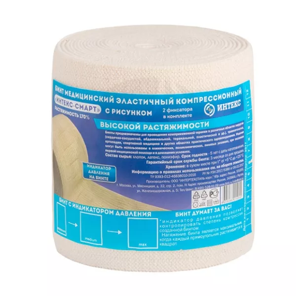 Интекс Смарт бинт компрессионный высокой растяжимости с рисунком эластичный (с индикатором), (3м*8см)