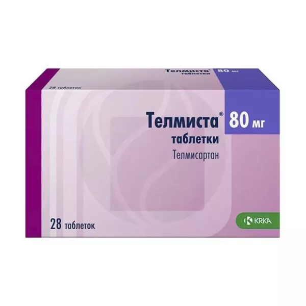 Телмиста таблетки 80мг, №28
