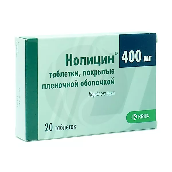 Изображение товара Нолицин таблетки покрыт. п/о 400мг, №20 Изображение товара Нолицин таблетки покрыт. п/о 400мг, №20