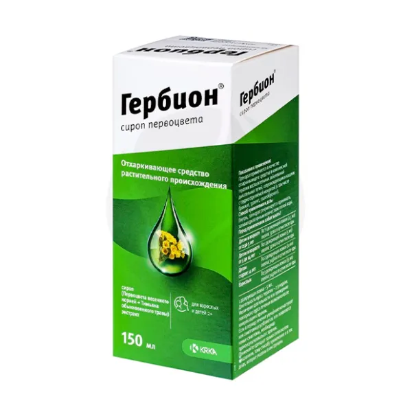 Изображение товара Гербион сироп первоцвета, 150мл