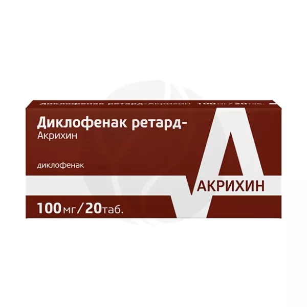 Изображение товара Диклофенак ретард 100мг таблетки с пролонгированным высвобождением Акрихин Изображение товара Диклофенак ретард 100мг таблетки с пролонгированным высвобождением Акрихин