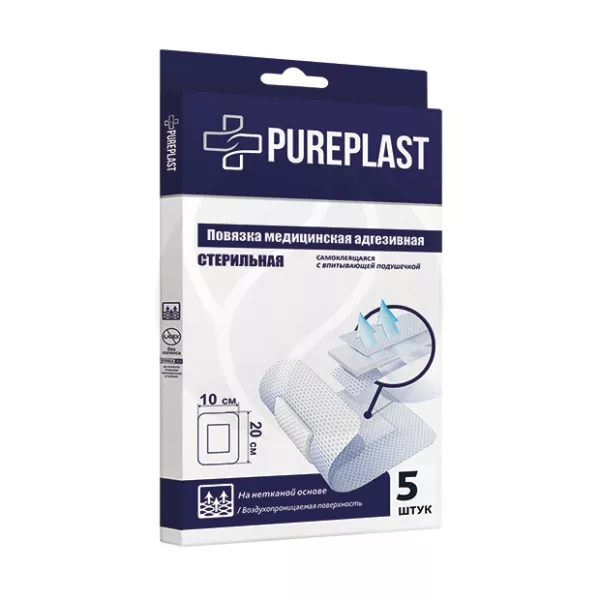 Изображение товара Pureplast повязка фиксирующая медицинская 20см*10см, 5шт Изображение товара Pureplast повязка фиксирующая медицинская 20см*10см, 5шт