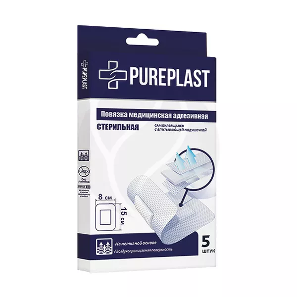 Изображение товара Pureplast повязка фиксирующая медицинская на нетканой основе (15х8см), 5шт Изображение товара Pureplast повязка фиксирующая медицинская на нетканой основе (15х8см), 5шт