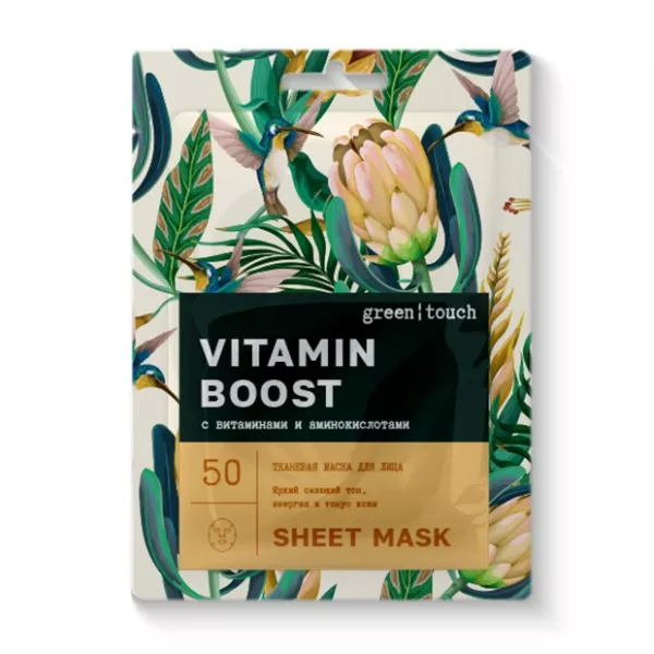 Изображение товара Маска тканевая Green touch Vitamin Boost Изображение товара Маска тканевая Green touch Vitamin Boost