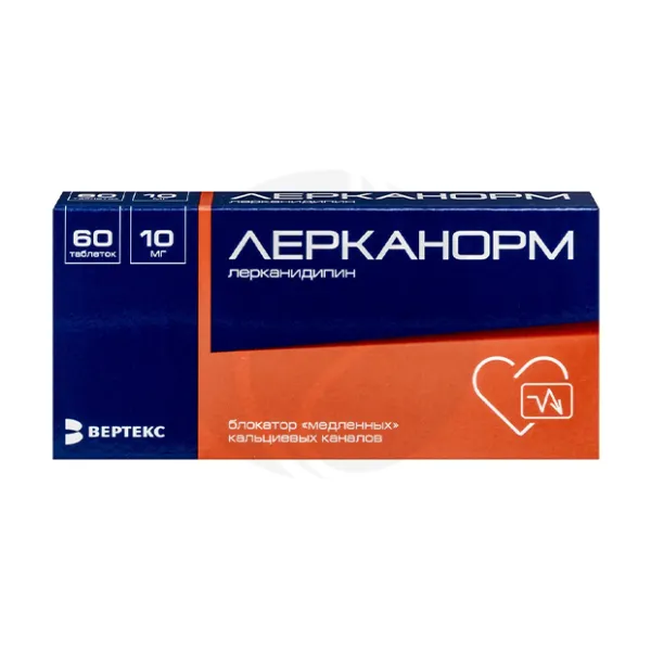 Изображение товара Лерканорм таблетки покрытые пленочной оболочкой 10мг, №60 для лечения гипертонии