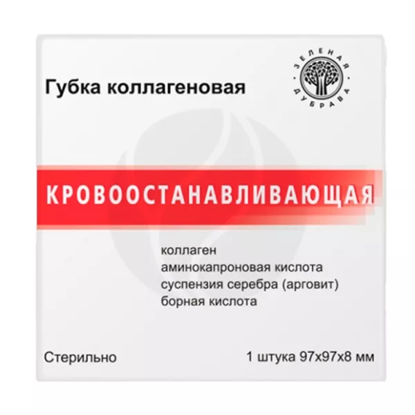 Изображение товара Губка кровоостанавливающая коллагеновая, №1 Изображение товара Губка кровоостанавливающая коллагеновая, №1