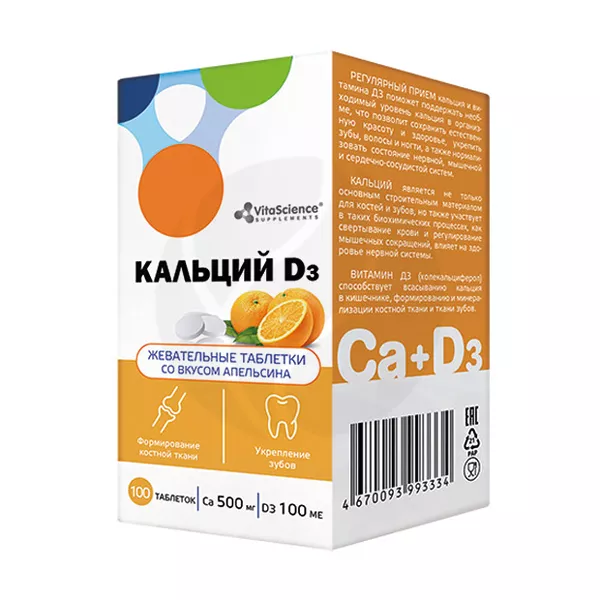 Изображение товара Vitascience Кальций-Д3 жевательные таблетки 500мг+100МЕ для костей и зубов 100 шт