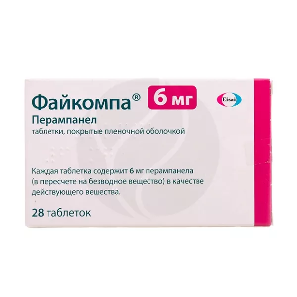Файкомпа таблетки покрыт. п/о 6мг, №28