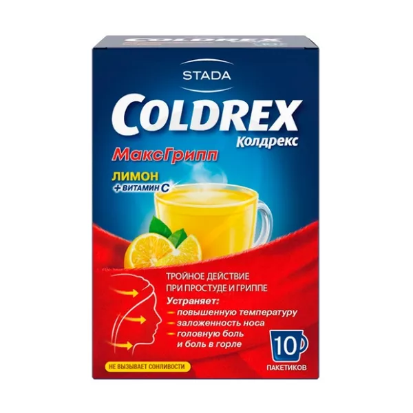Изображение товара Колдрекс МаксГрипп порошок д/пригот. р-ра д/приема внутрь лимон, №10