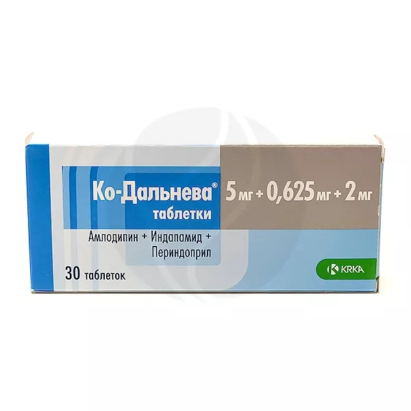 Изображение товара Ко-дальнева таблетки 5мг+0,625мг+2мг, 30 шт - комбинированное гипотензивное средство