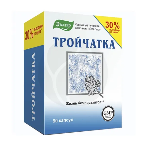 Изображение товара Эвалар Тройчатка капсулы для борьбы с паразитами 90 шт натуральный комплекс