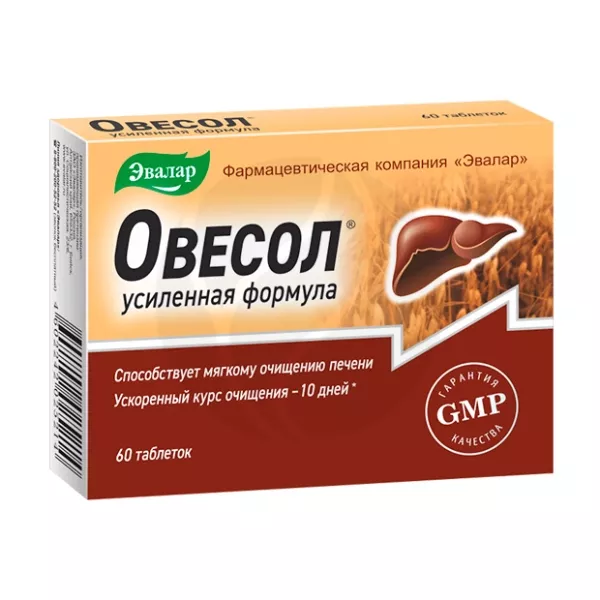 Изображение товара Эвалар Овесол Усиленная формула таблетки п/о, №60