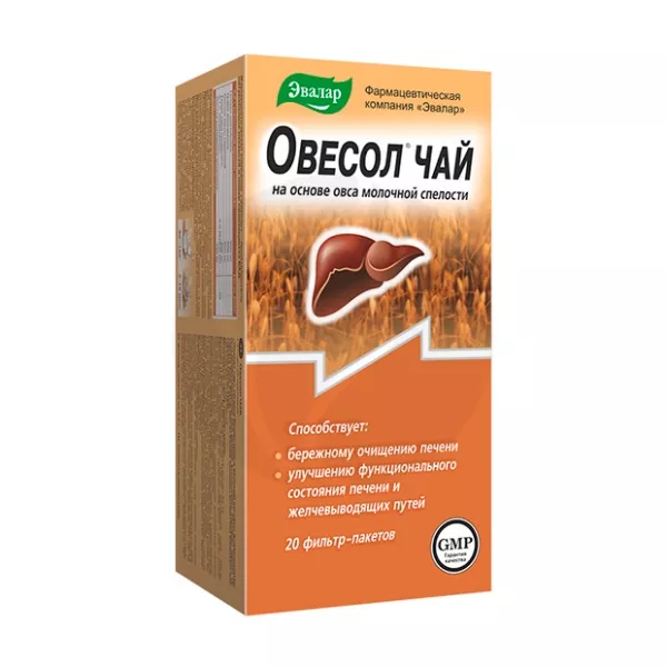 Изображение товара Эвалар Овесол чай биодобавка для печени 20 фильтр-пакетов 1,5 г