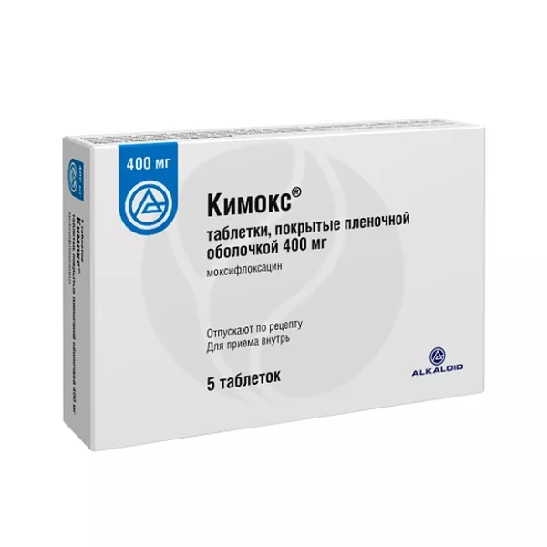Кимокс таблетки покрыт. п/о 400мг, №5