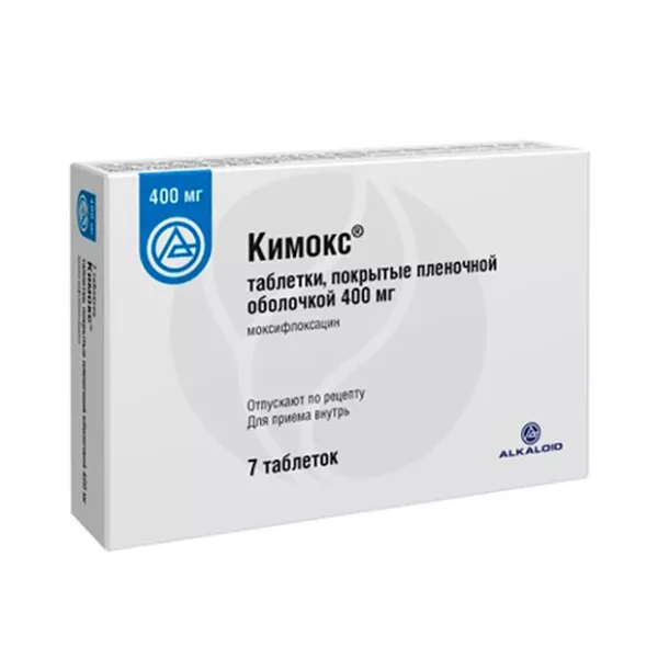 Изображение товара Кимокс таблетки покрыт. п/о 400мг, №7 - антибиотик нового поколения
