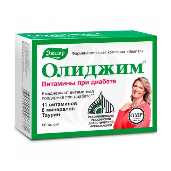 Изображение товара Комплекс витаминов и минералов Эвалар Олиджим при диабете 60 капсул