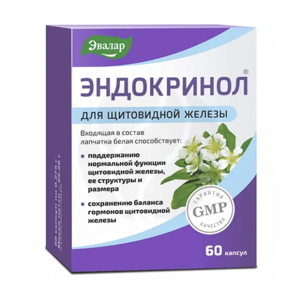 Эвалар Эндокринол капсулы, №60