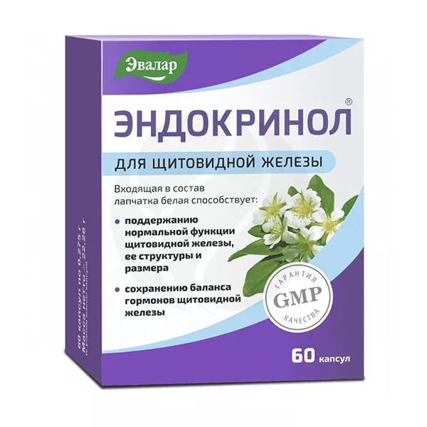 Изображение товара Эвалар Эндокринол капсулы 60 шт. для поддержки эндокринной системы Изображение товара Эвалар Эндокринол капсулы 60 шт. для поддержки эндокринной системы