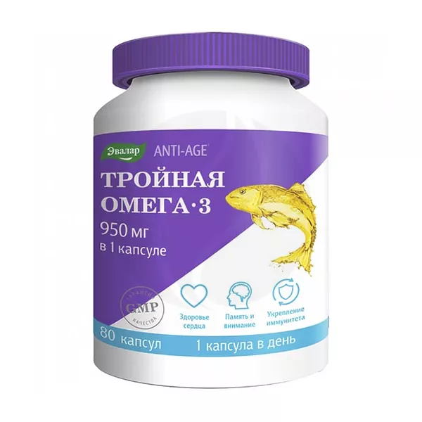 Изображение товара Эвалар Анти эйдж Тройная Омега 3 капсулы 950мг, №80 Изображение товара Эвалар Анти эйдж Тройная Омега 3 капсулы 950мг, №80