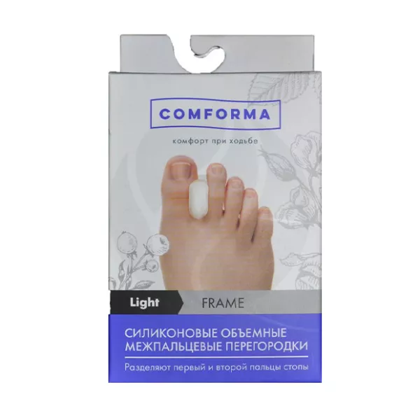 Изображение товара Перегородки силиконовые объемные межпальцевые С 1704 (р.универсальный), №2