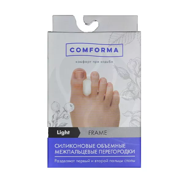 Изображение товара Перегородки силиконовые объемные межпальцевые С 1704 (р.универсальный), №2