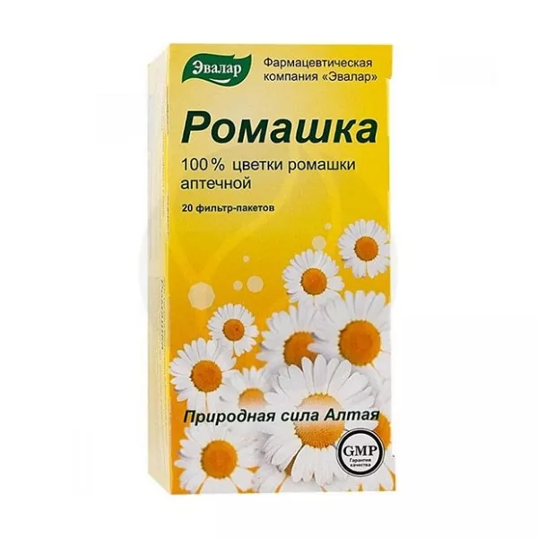 Эвалар Ромашка фильтр-пакеты, №20