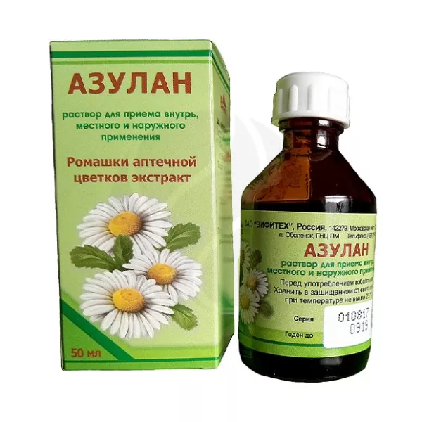 Азулан раствор д/приема внутрь, местн. и наружн. прим., 50мл