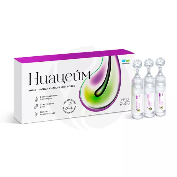 Изображение товара Ниацейм никотиновая кислота для волос Реневал 10мг/мл, 5мл №10 Изображение товара Ниацейм никотиновая кислота для волос Реневал 10мг/мл, 5мл №10