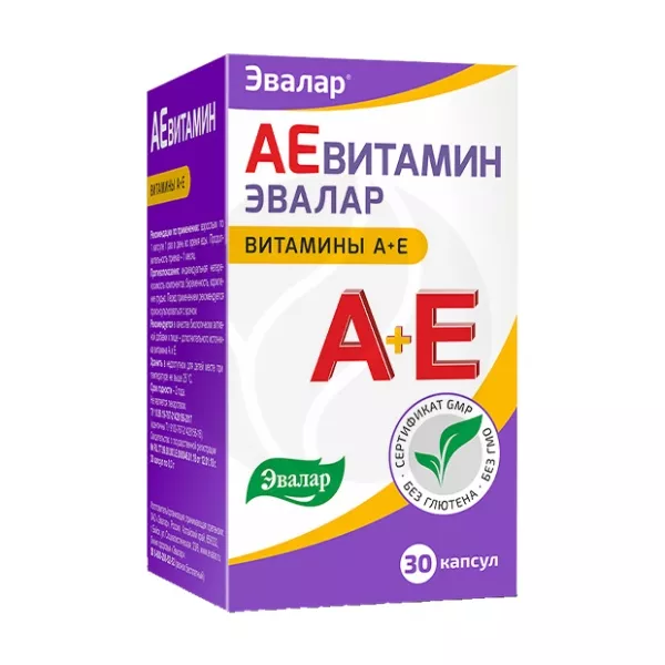 Изображение товара БАД Эвалар АЕвитамин Капсулы 30 шт - витамины А и Е Изображение товара БАД Эвалар АЕвитамин Капсулы 30 шт - витамины А и Е