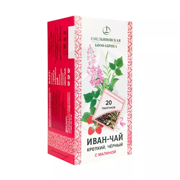 Иван-чай напиток ферментированный с малиной 30г, №20