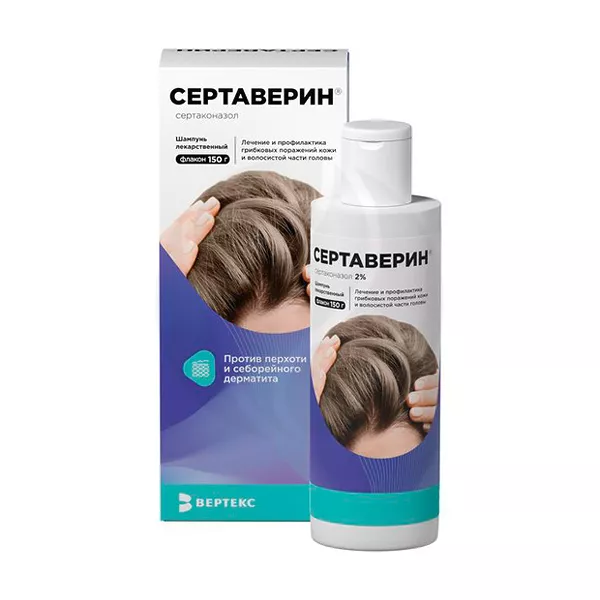 Изображение товара Сертаверин 2% шампунь против грибка и перхоти, 150 г