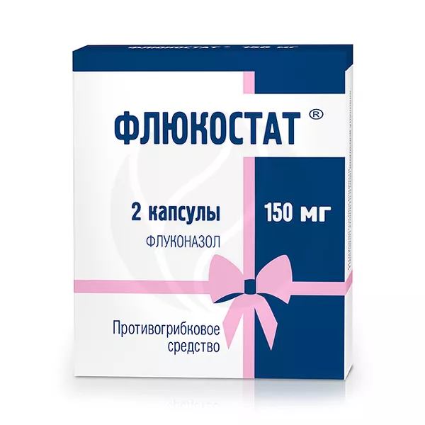 Изображение товара Флюкостат капсулы 150мг, №2 Изображение товара Флюкостат капсулы 150мг, №2