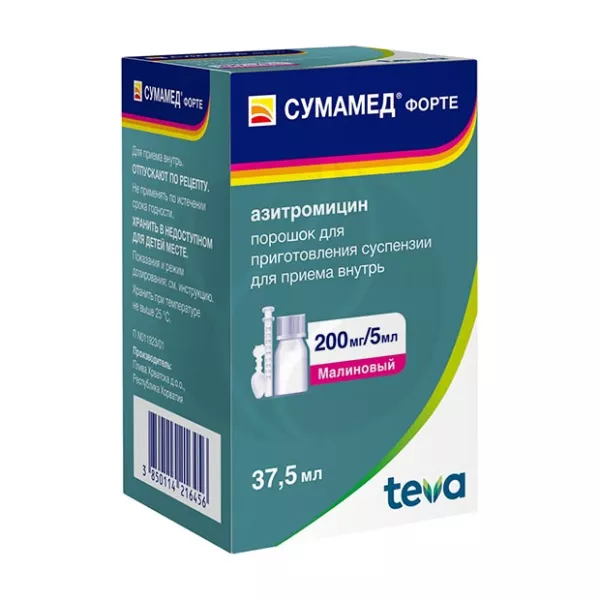 Изображение товара Сумамед форте порошок д/пригот.сусп. д/приема внутрь 200мг/5мл, 35,573г