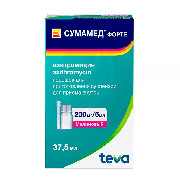 Изображение товара Сумамед форте порошок д/пригот.сусп. д/приема внутрь 200мг/5мл, 35,573г Изображение товара Сумамед форте порошок д/пригот.сусп. д/приема внутрь 200мг/5мл, 35,573г
