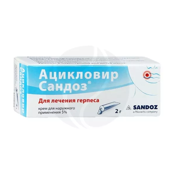 Изображение товара Ацикловир Сандоз крем 5% 2г для наружного применения Германия