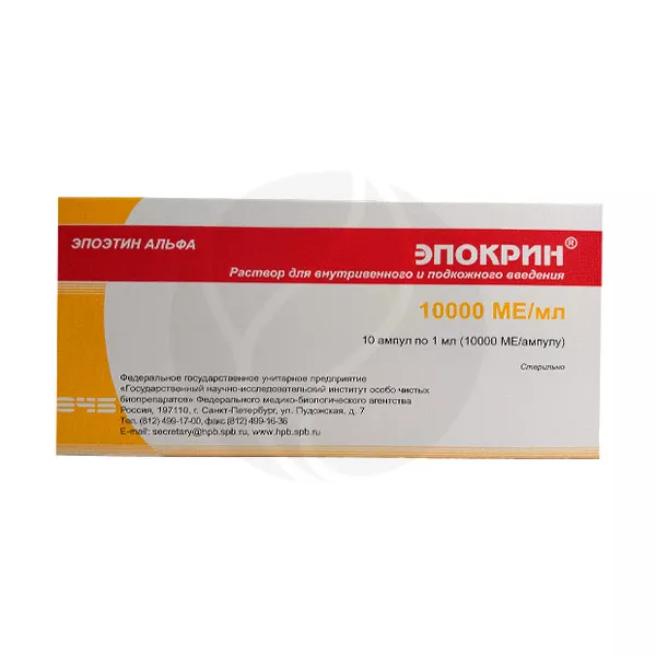 Изображение товара Эпокрин раствор для в/в и п/к введения 10000 МЕ/мл 10 ампул Изображение товара Эпокрин раствор для в/в и п/к введения 10000 МЕ/мл 10 ампул
