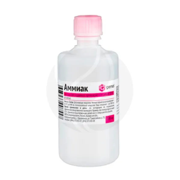 Изображение товара Аммиак раствор 10% для наружных применений и ингаляций 100 мл Изображение товара Аммиак раствор 10% для наружных применений и ингаляций 100 мл