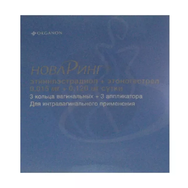 НоваРинг кольцо вагинальное с аппликатором, №3