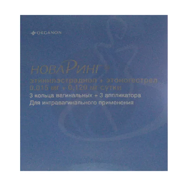 Изображение товара Вагинальное контрацептивное кольцо НоваРинг 0,015мг+0,120мг/сутки Изображение товара Вагинальное контрацептивное кольцо НоваРинг 0,015мг+0,120мг/сутки
