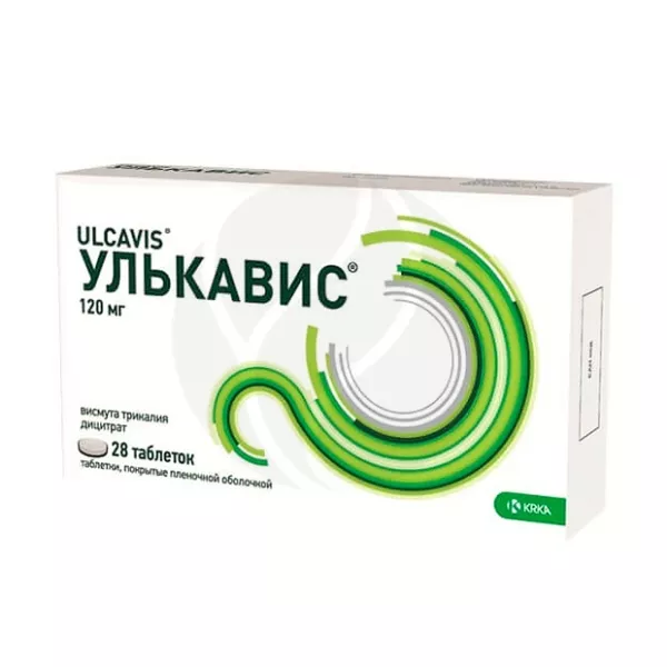 Улькавис таблетки покрыт. п/о 120мг, №28