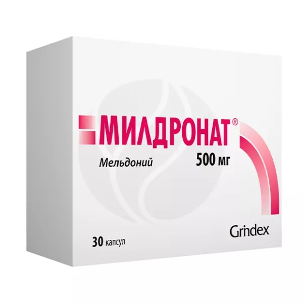 Изображение товара Капсулы Милдронат 500 мг для сердца и мозга, 30 шт.